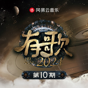 国产在线视频资源
