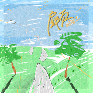 国产在线视频资源
