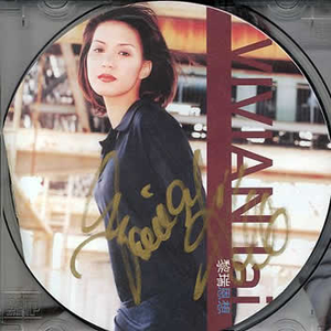 国产在线视频资源
