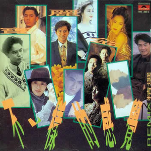 国产在线视频资源
