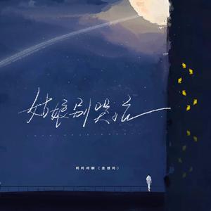 国产在线视频资源
