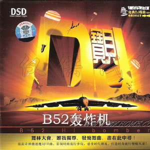 国产在线视频资源
