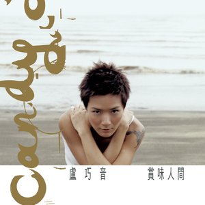 国产在线视频资源
