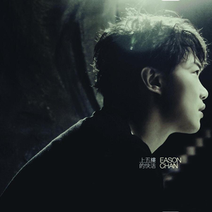 国产在线视频资源
