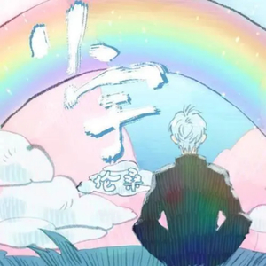 国产在线视频资源
