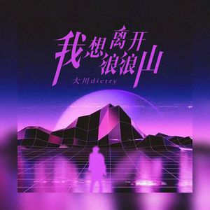 国产在线视频资源
